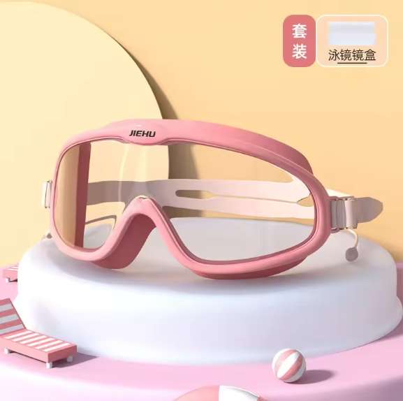 Kids’ Anti-Fog Swimming Goggles – UV Protection