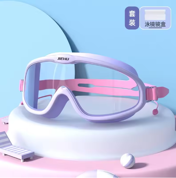 Kids’ Anti-Fog Swimming Goggles – UV Protection